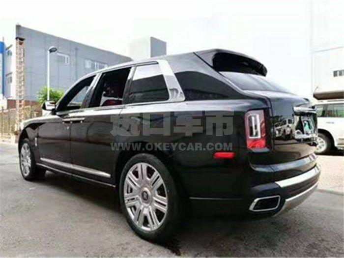 QQ截图20191114130933