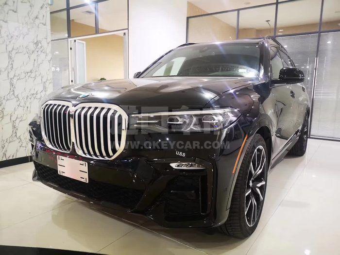 a838a5468d5b7b62eadf12eb4e62cf14