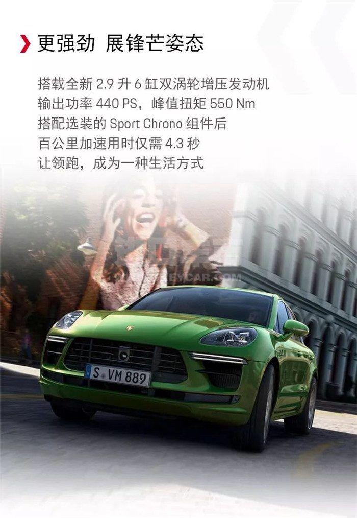 微信图片_20190830092458