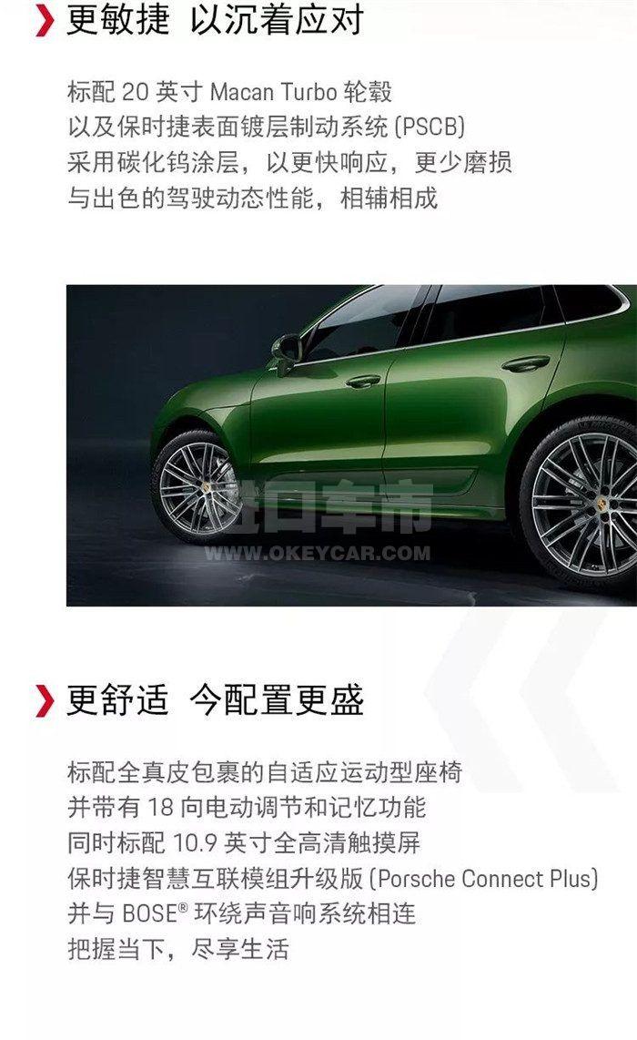 微信图片_20190830092509