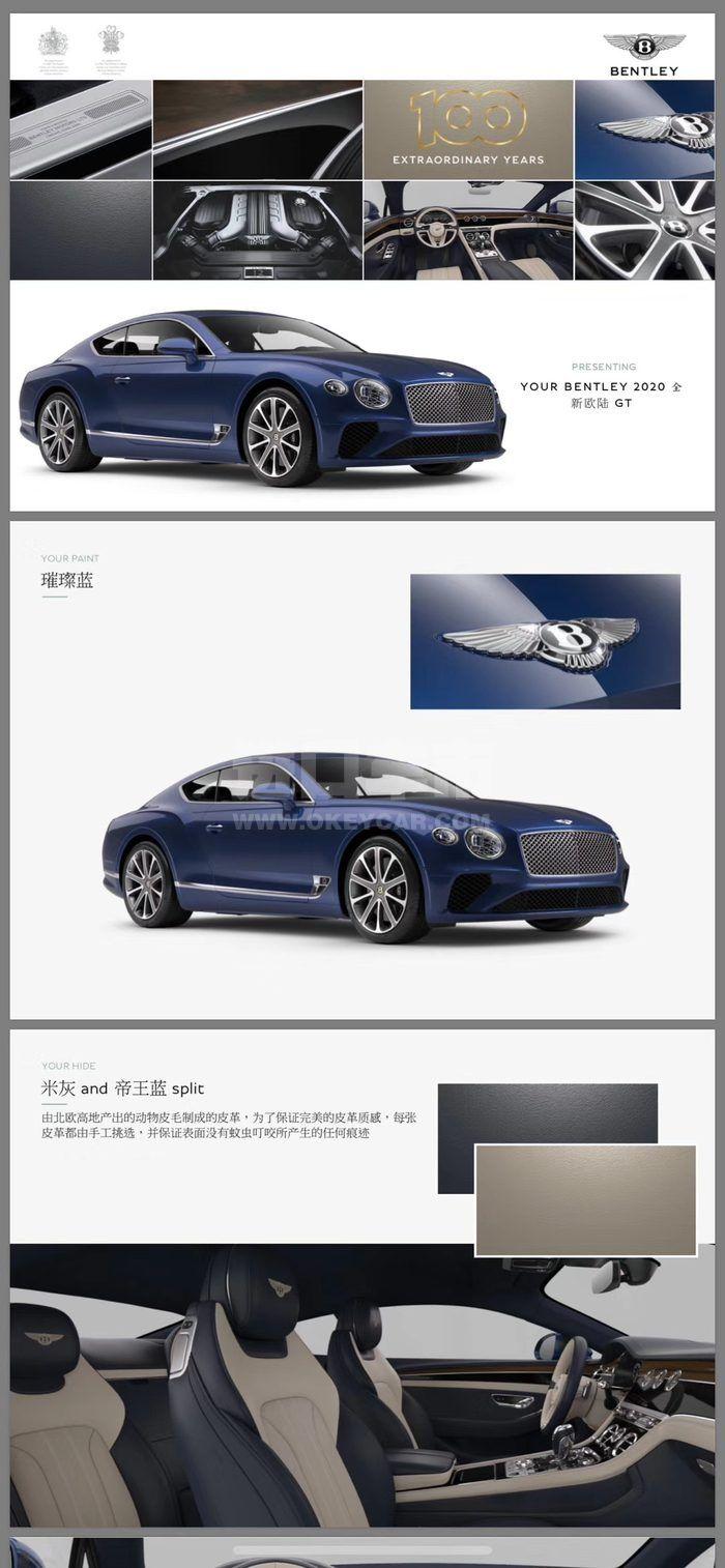 微信图片_201911141505411