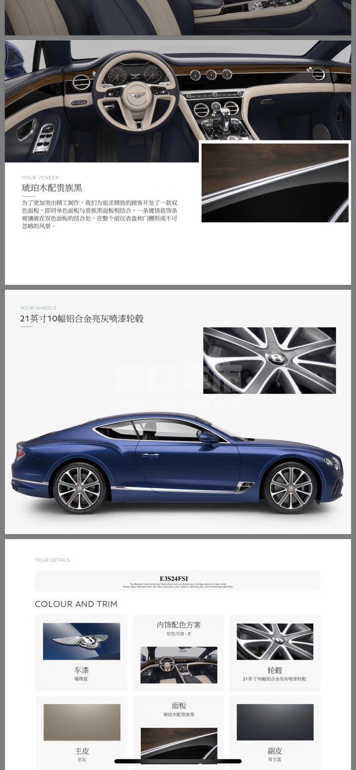 微信图片_201911141505412