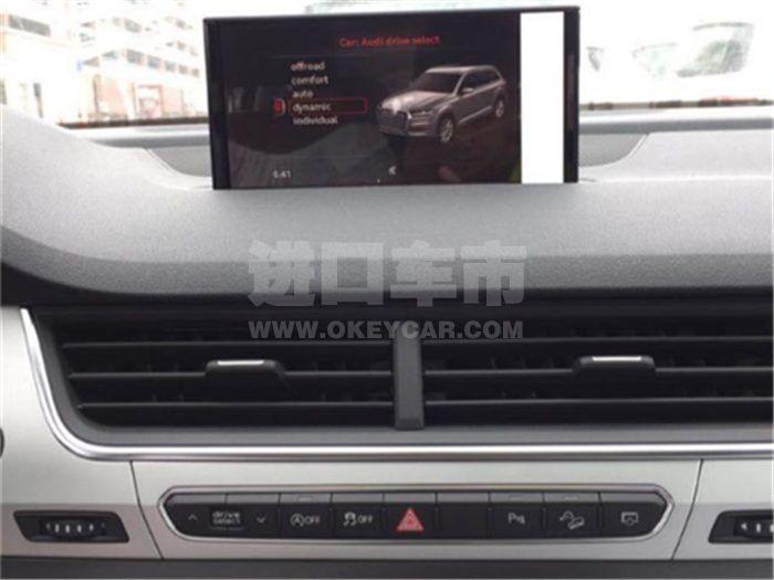 微信截图_20180419105437