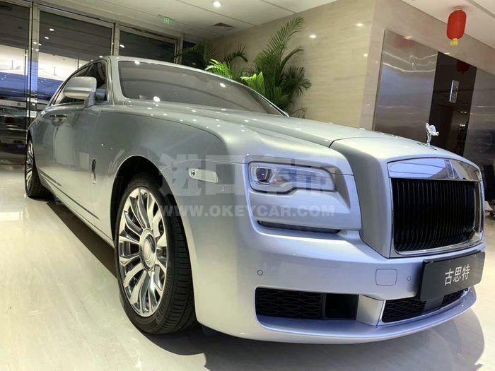 IMG_0186(20191114-133518)