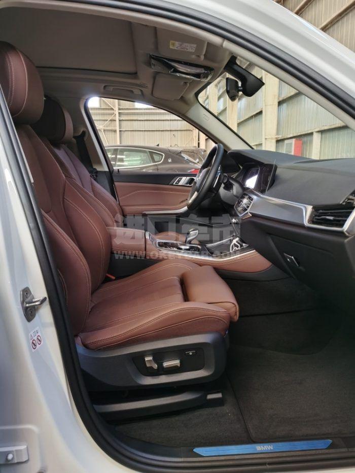 93638abfd7b026734c5d9242a7b7d7db