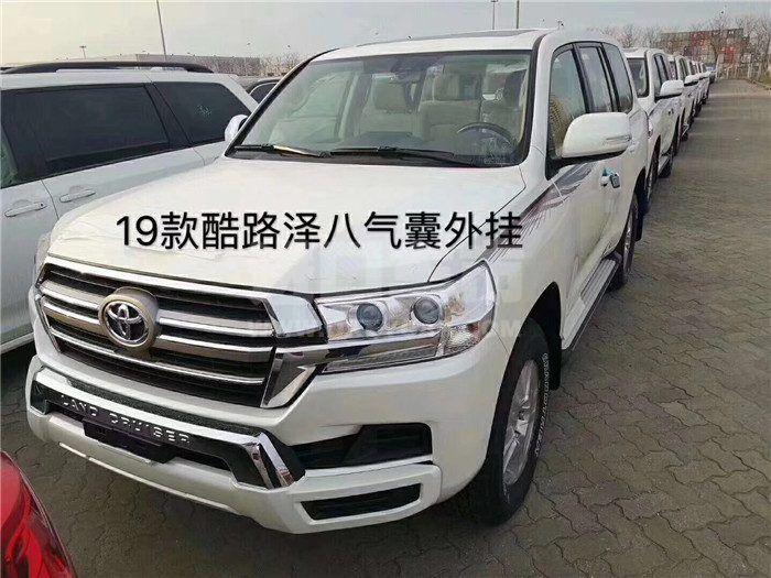 微信图片_20191115150525