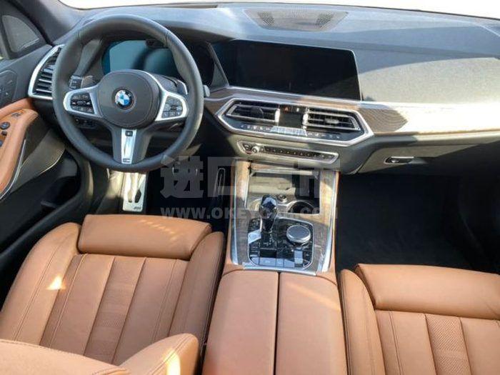 b9be1243e31bb45819c70c1221a1040c