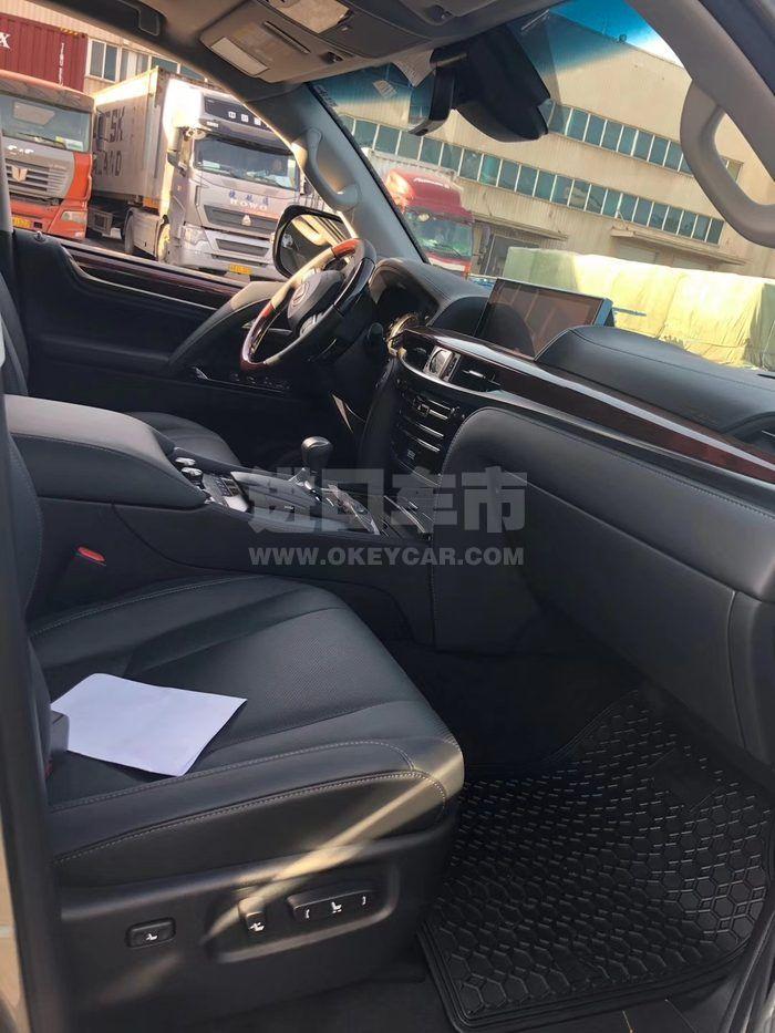 eedc67f4e773426dbc459262686519b