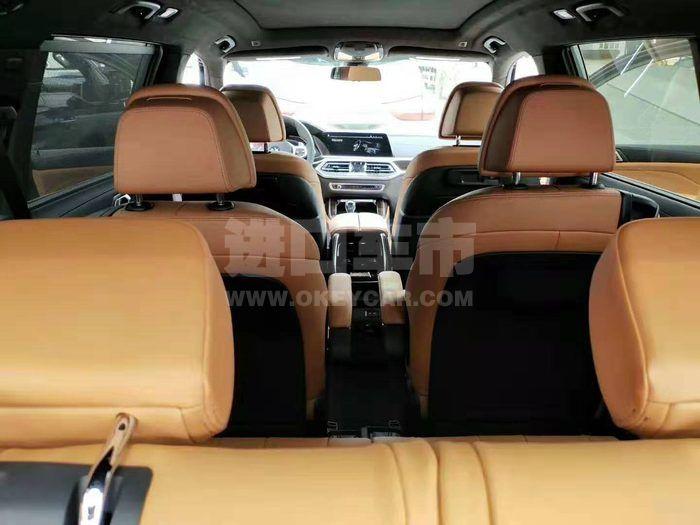 微信图片_201911181147054