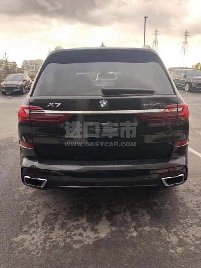 c4b249d7a265f7c2120eb506aeb6c623