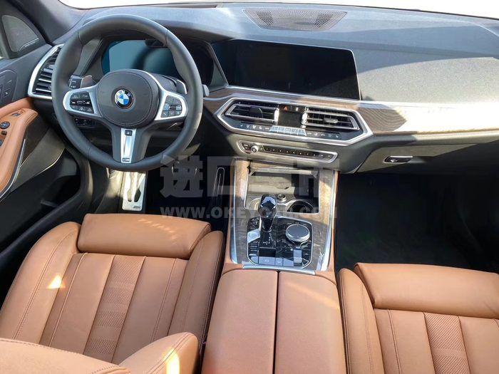 702782123ef2ce051905873abb14c3d