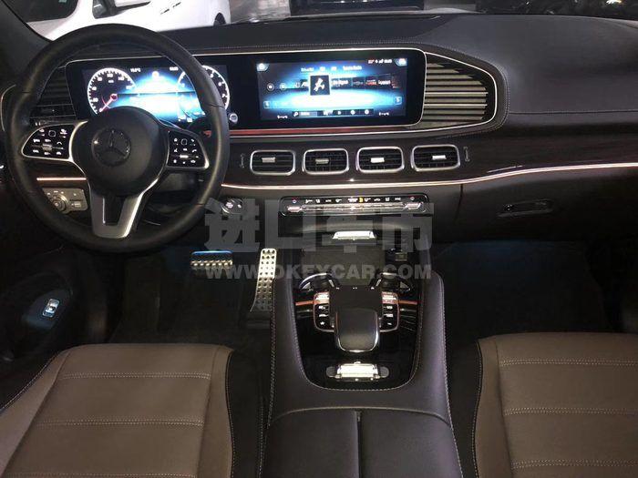 d5561e8a8dde1d33653490d45006b55