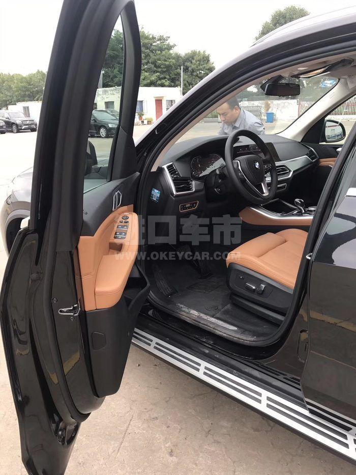 微信图片_201909160926415