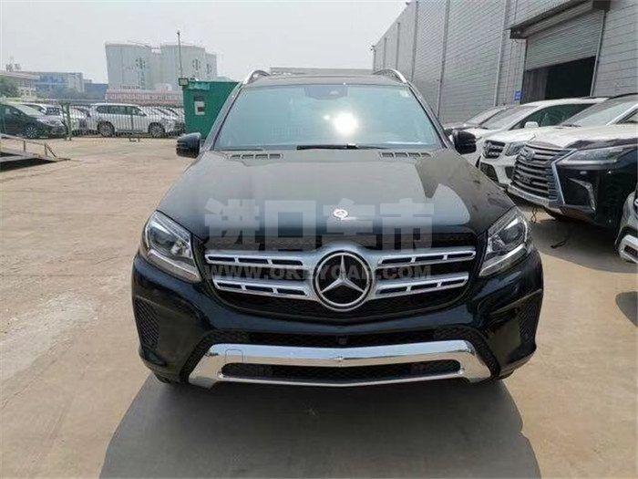 94f5cbe77bd0b5d8a82e3cf85c4de9c