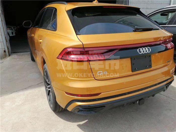 微信图片_201911191350262