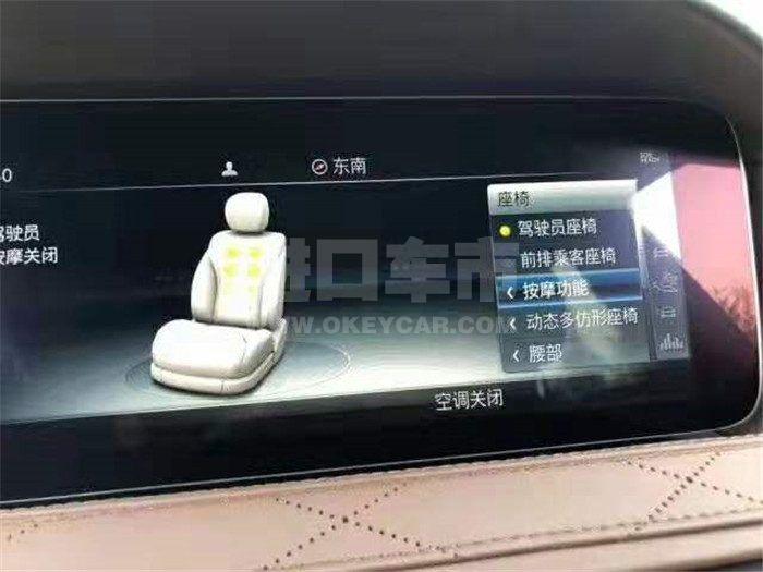 dd2ec7c74ecac72254074b695b71cb8