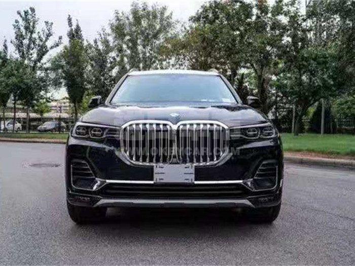 微信图片_20191119135257