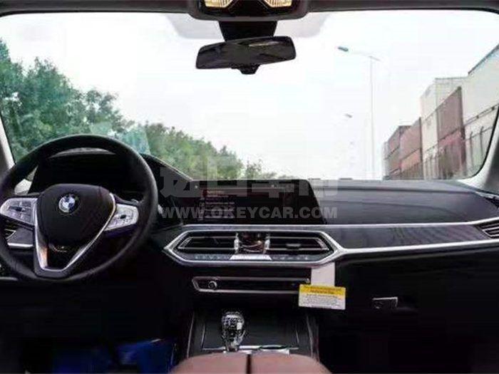 微信图片_201911191352576