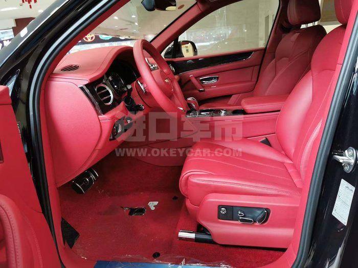 ff81123537674f6c7fb4e52ce143515