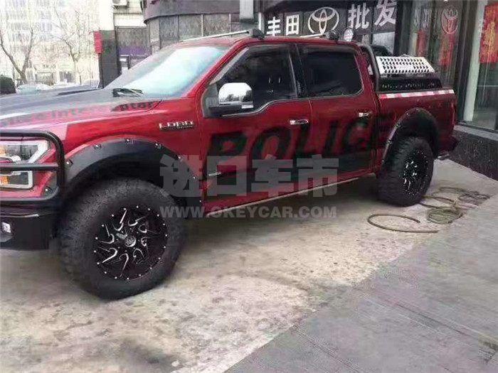 微信图片_201911190129443