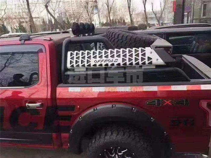 微信图片_201911190129447