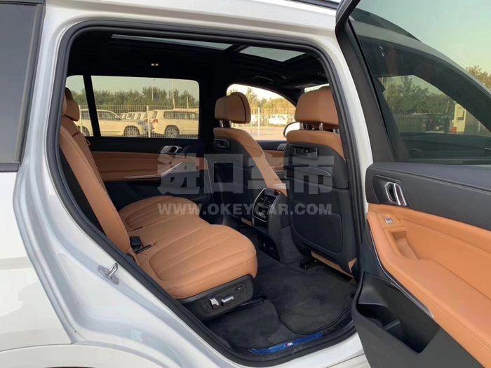 c089b6cf26b717063c5f89b21058c44