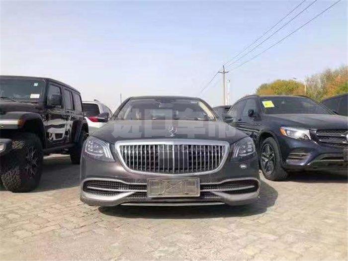 101dc783ea79b131d8272714134ab5d