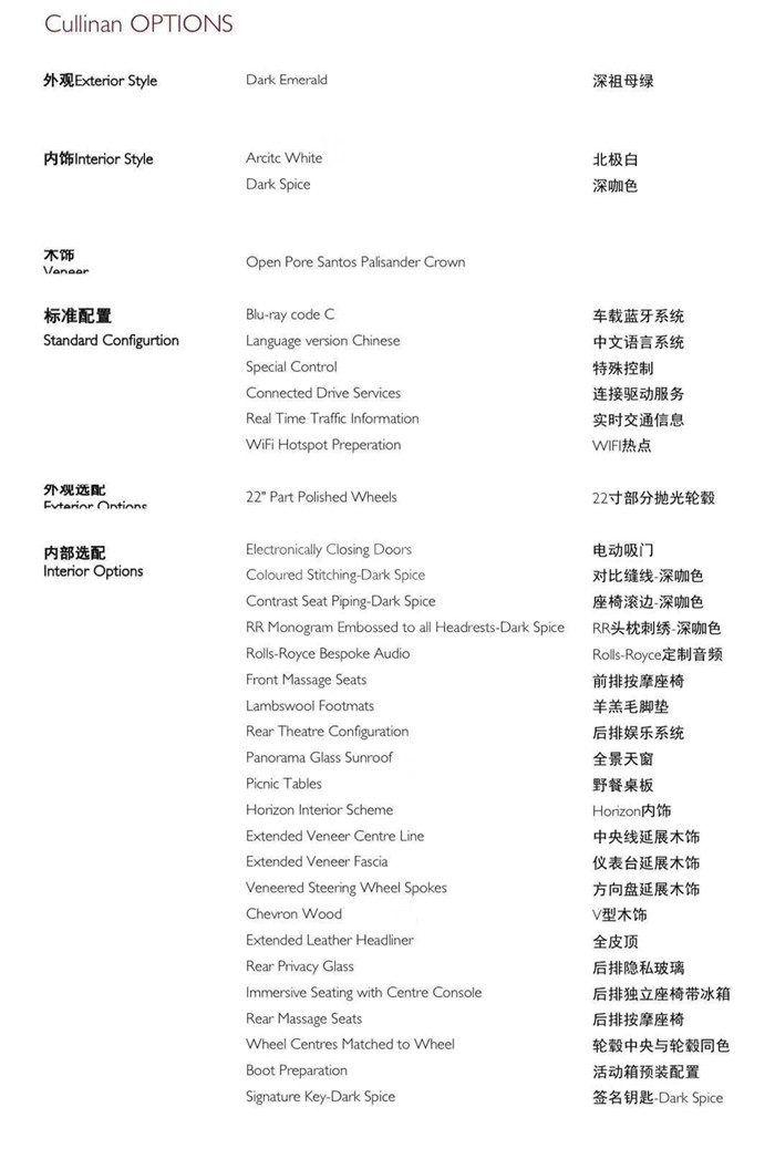 微信图片_201911201107557