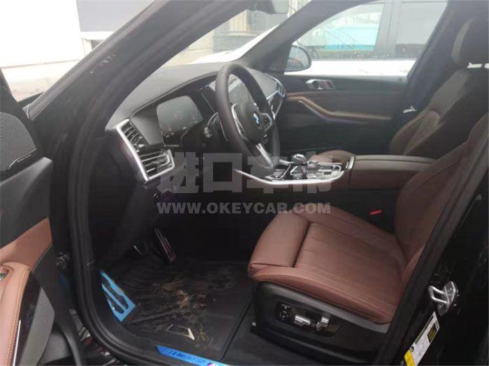 001937b3ef81aa387e7f6d3bac5c6a0e