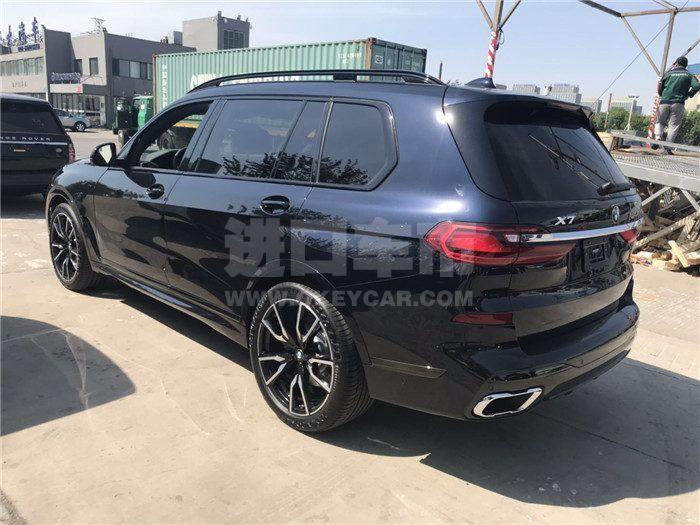 微信图片_201905090925411