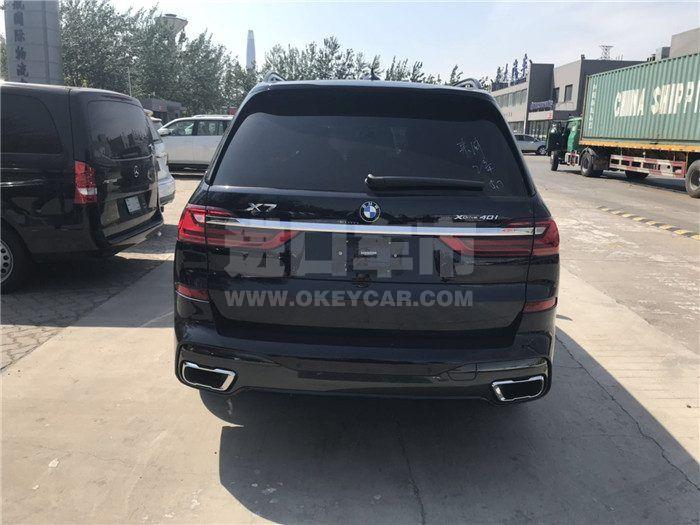 微信图片_201905090925413