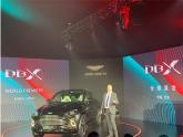 11月20日，阿斯顿·马丁DBX在北京进行全球首发，这不仅代表着其品牌对于中国市场的重视，更意味着阿斯顿·马丁实现了在SUV市场的布...