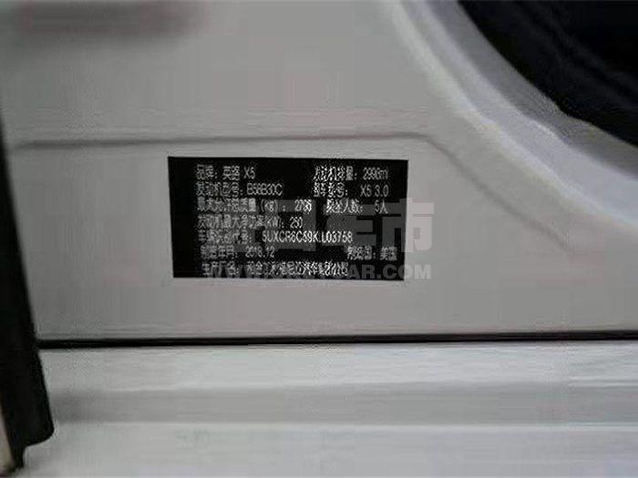 59fa5b6912ae4d9e026b01cdfa0c088