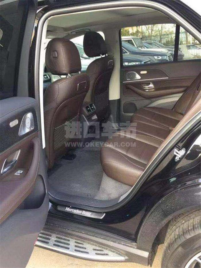 006535b8fee3f43048eddeba5dc53b9