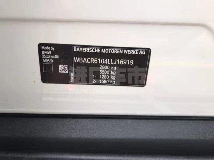 64779c7765aa758476d937985947730f