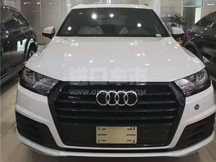 QQ截图20191121113557