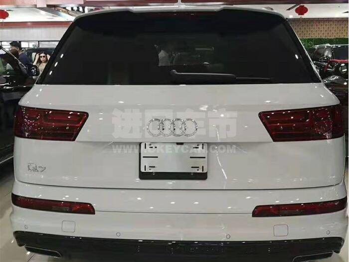 QQ截图20191121113620