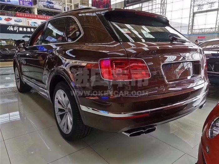 8a488970140d2eddc7767197b2f577db