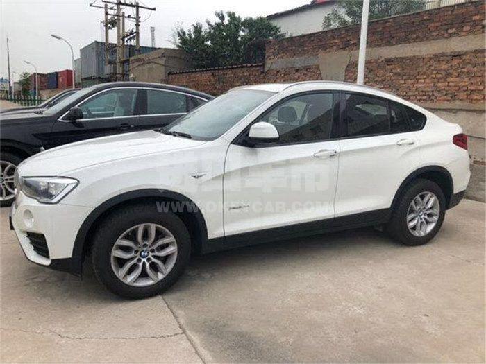 14b3f370f1bc1fc038760f769f344495