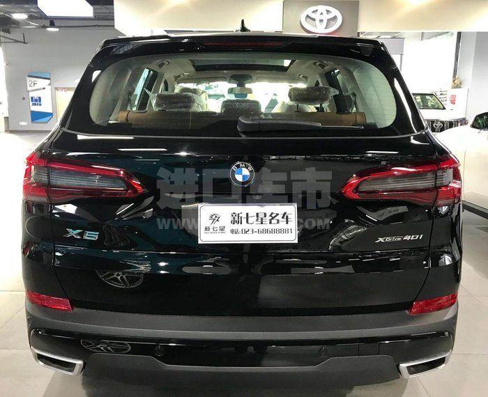 微信图片_201907050943593