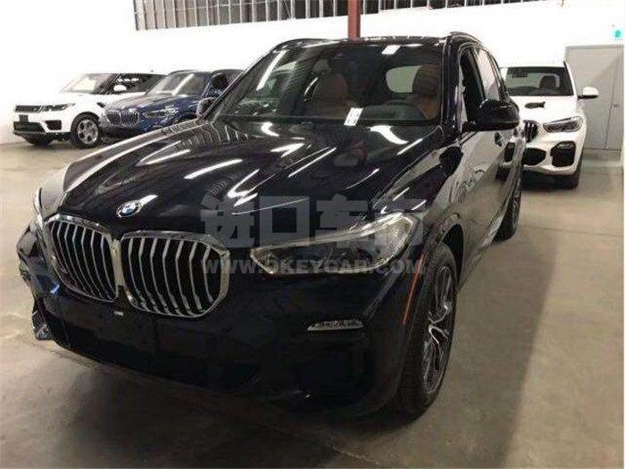 微信截图_20190329162537