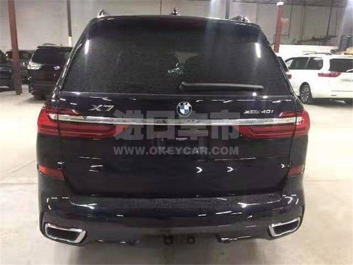 e15c580755f44e482448e0d5ccc50e7