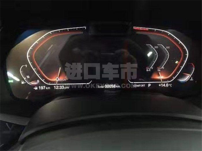 0c5681df3ae76c72a646d9a8ef86453