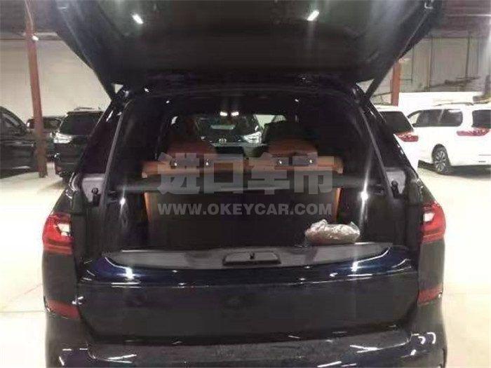 2305b545998b26c9a5e53dd59e3750a