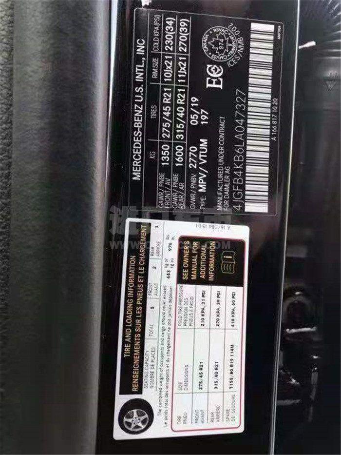 030ba6fbb4fecb891dacbff98d756f5