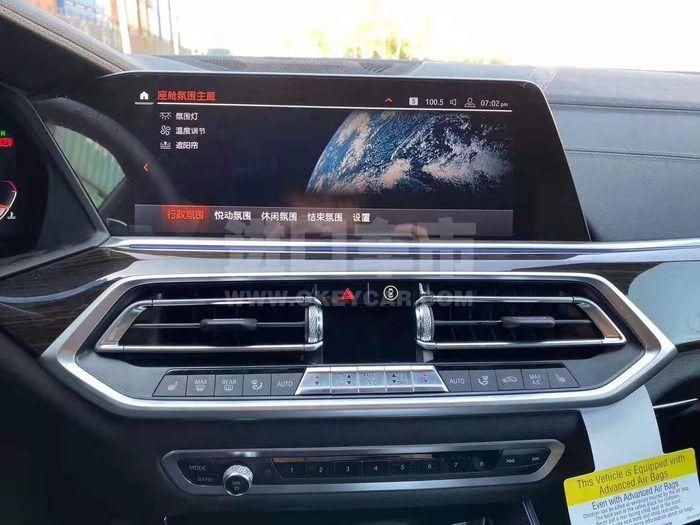 微信图片_201911250936576