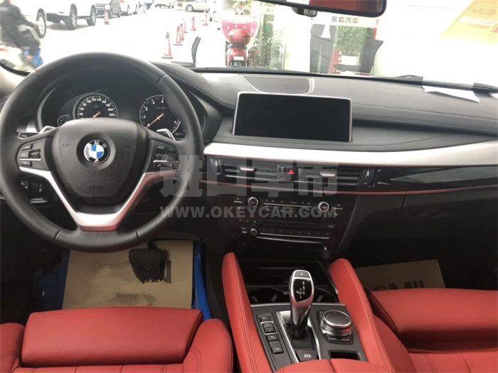 4f71f29738d3590794896ed77b639a3e