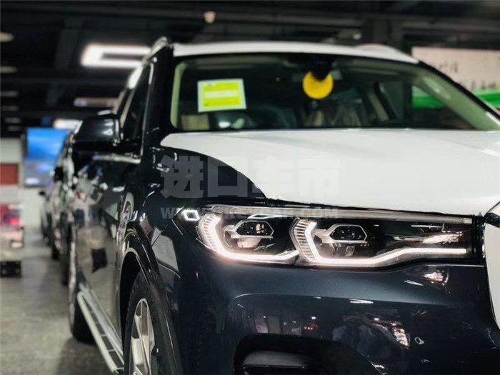 微信图片_20190907101440