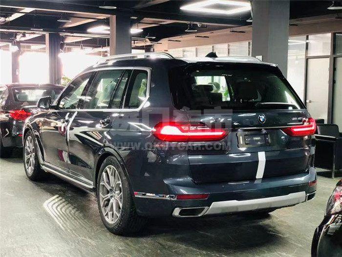 微信图片_20190907101426