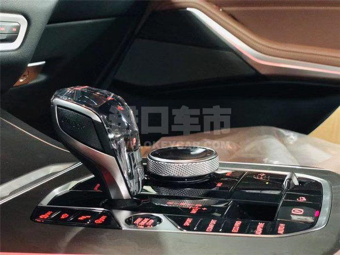 微信图片_20190907101436